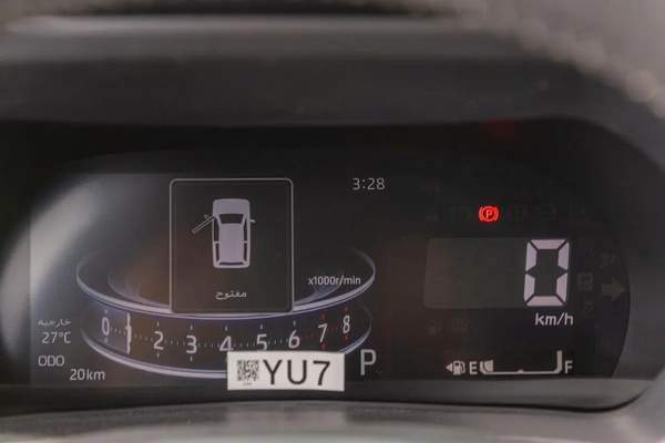 2025 Toyota Veloz - GCC Specs - Brand New