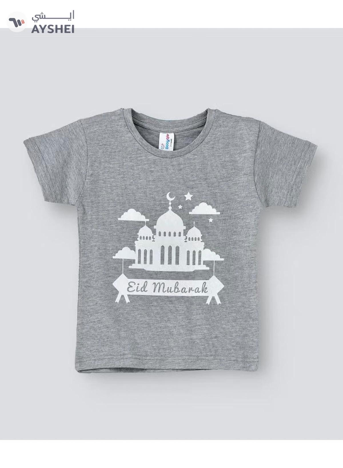 Babyqlo Eid Mubarak T-Shirt Grey-0-0
