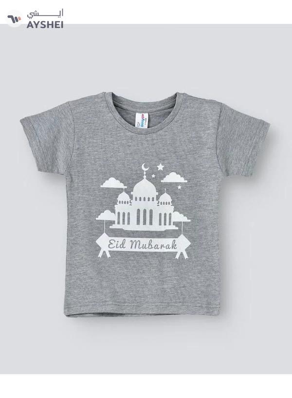 Babyqlo Eid Mubarak T-Shirt Grey
