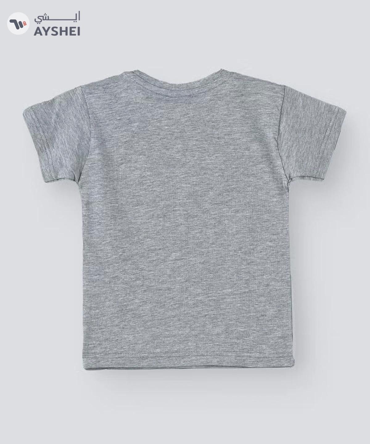 Babyqlo Eid Mubarak T-Shirt Grey-1-1