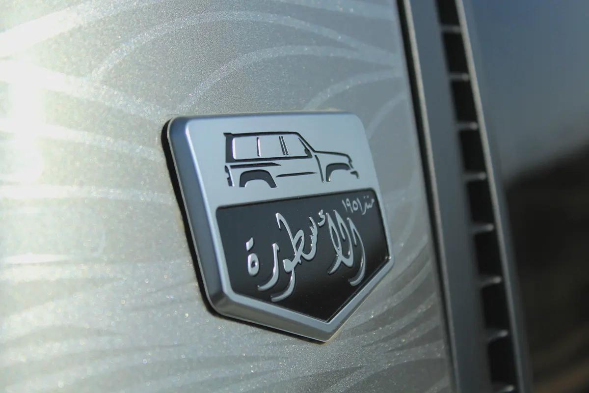 Nissan VTC 2024 Last Call • GCC • Full Original Paint • Only 53,000 KM-7-7