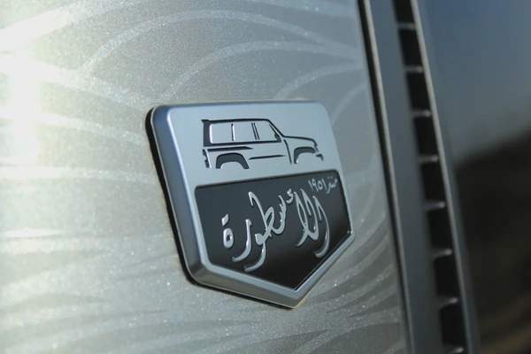 Nissan VTC 2024 Last Call • GCC • Full Original Paint • Only 53,000 KM