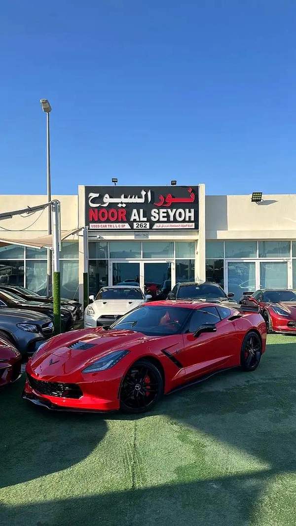 2015 Chevrolet Corvette Stingray GCC Specs - Perfect Condition!