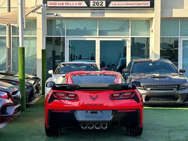 2015 Chevrolet Corvette Stingray GCC Specs - Perfect Condition!