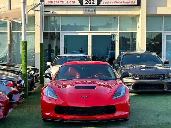 2015 Chevrolet Corvette Stingray GCC Specs - Perfect Condition!