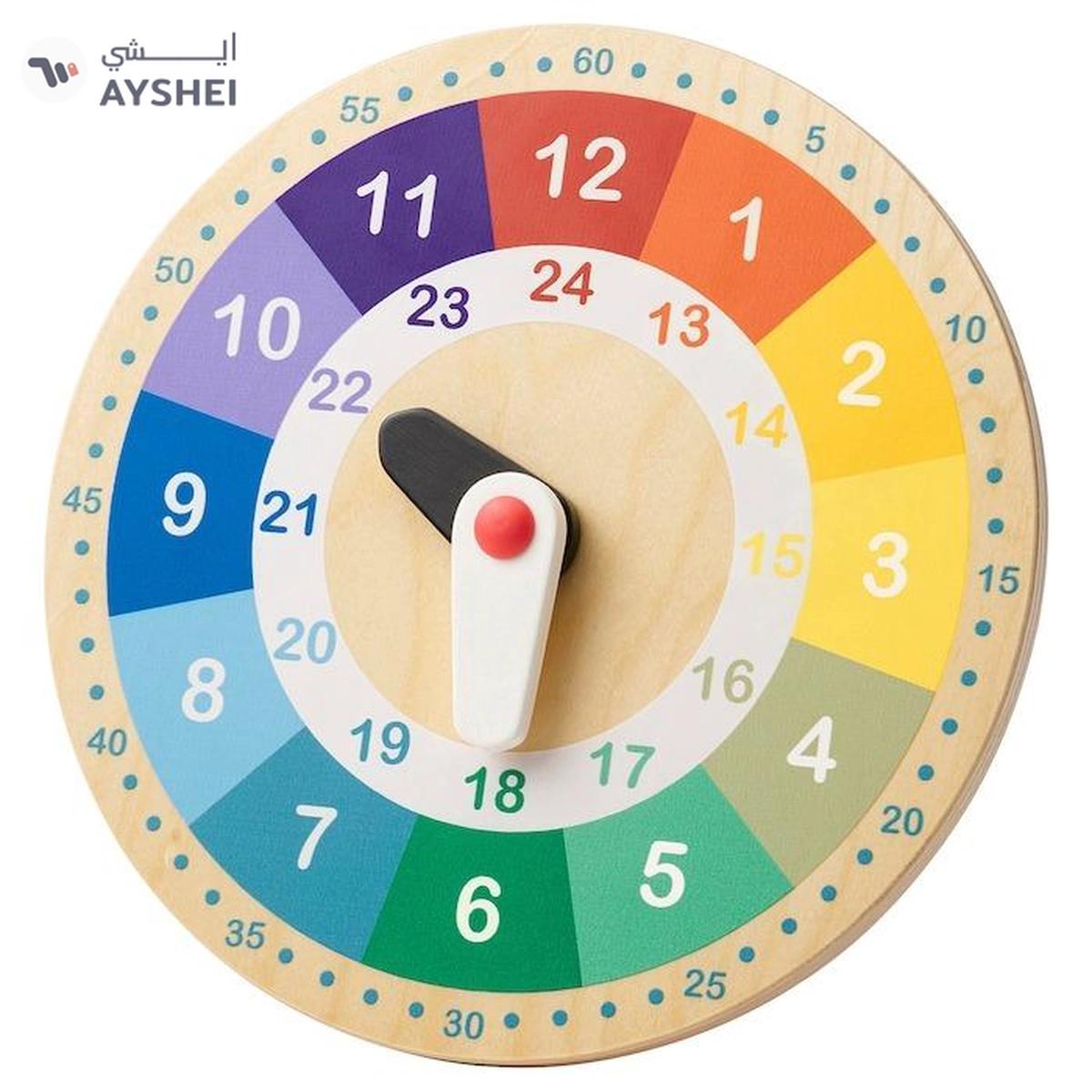 IKEA UNDERHÅLLA Educational Wooden Clock (Multicolour, 25 cm) Toy for kids-0-0