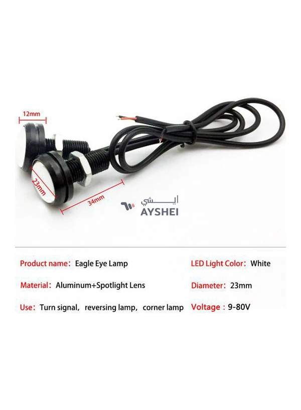 Generic 23mm Eagle Eye LED Bulb DRL Light