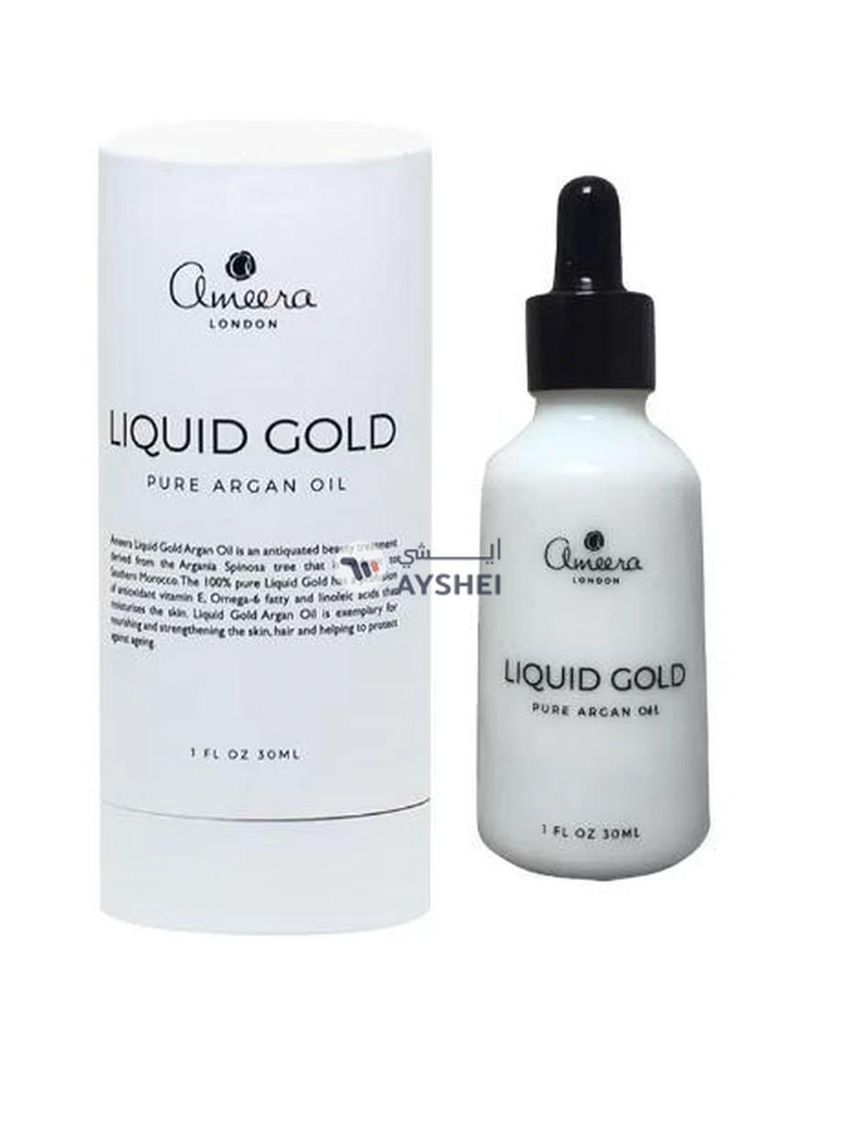 Ameera LONDON - Liquid Gold Pure Argan Oil Clear 30ml-0-0