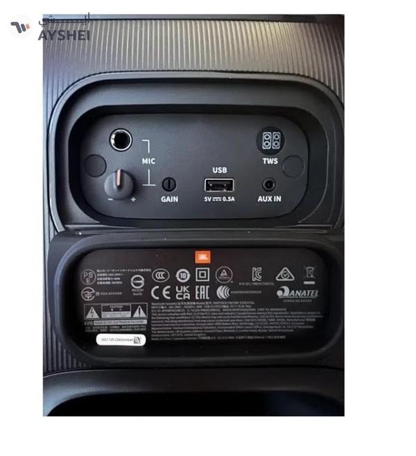 JBL Encore Essential Portable Speaker Black