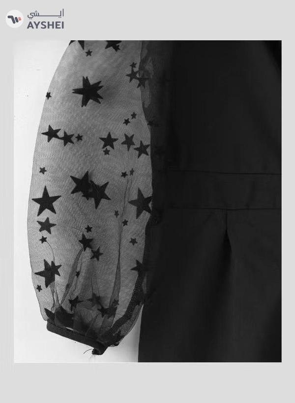 HASHQLO Pearl Belt With Star Embellished Full Length Jumpsuit Black/Grey