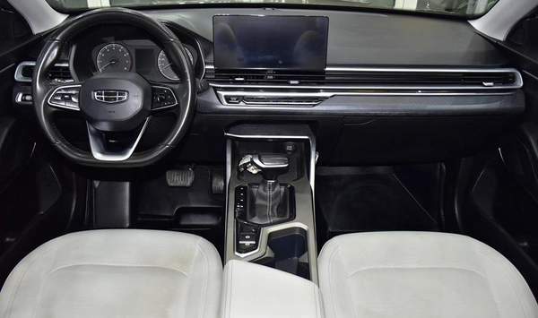 Geely Emgrand 1.5L ( 2024 Model ) in Golden Color GCC Specs