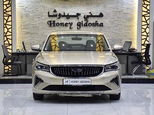 Geely Emgrand 1.5L ( 2024 Model ) in Golden Color GCC Specs