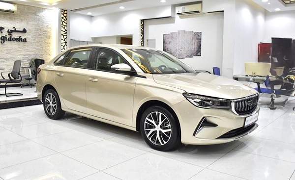 Geely Emgrand 1.5L ( 2024 Model ) in Golden Color GCC Specs