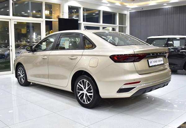 Geely Emgrand 1.5L ( 2024 Model ) in Golden Color GCC Specs