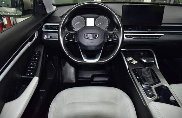 Geely Emgrand 1.5L ( 2024 Model ) in Golden Color GCC Specs