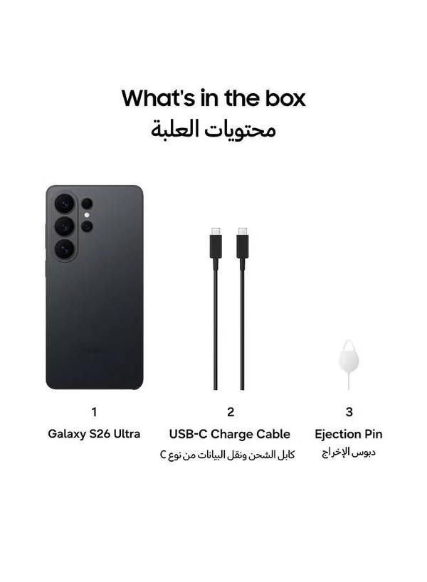 Samsung Galaxy S26 Ultra Dual SIM Black 12GB RAM 256GB 5G - Middle East Version