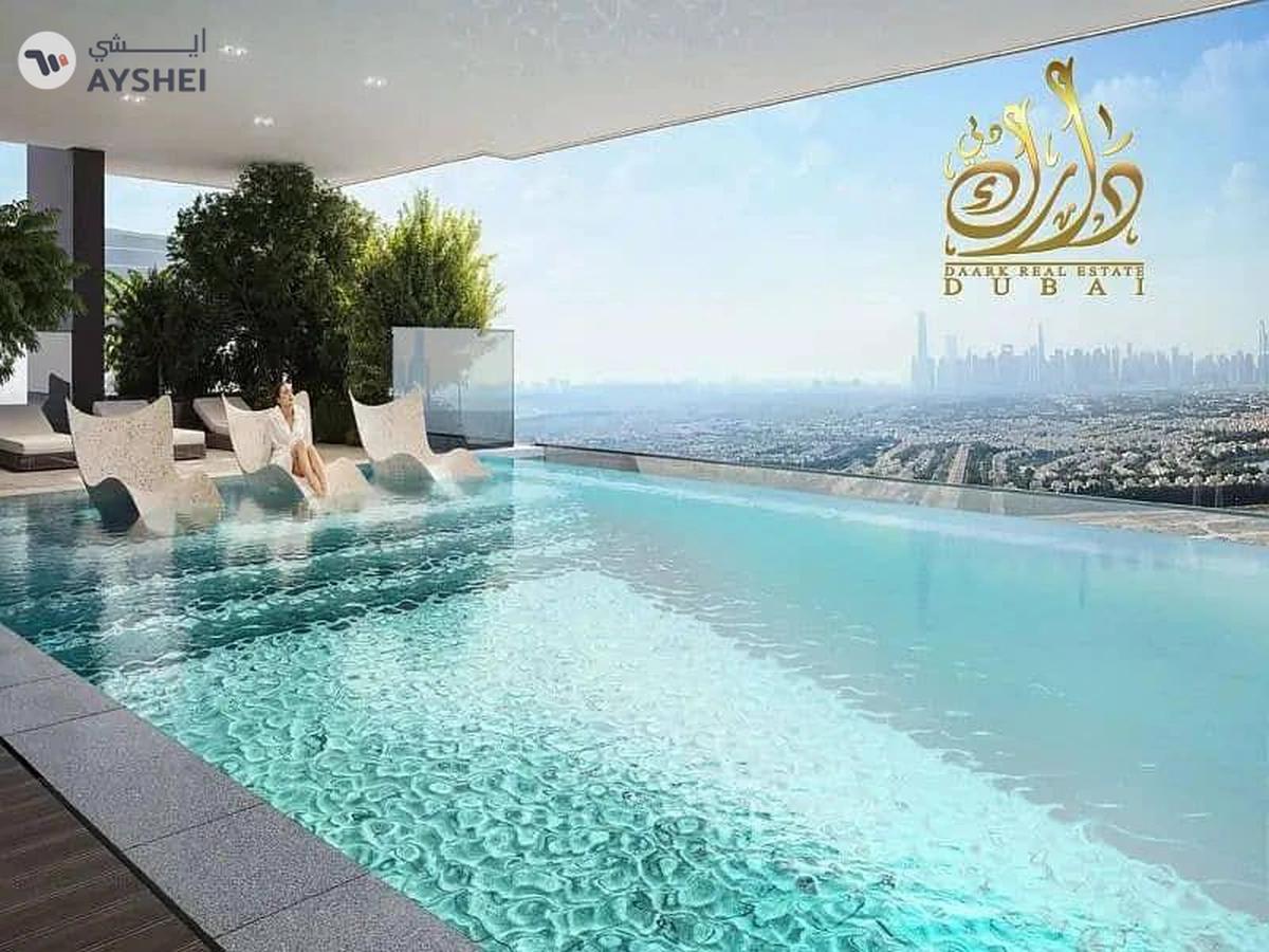 0.25%MONTHLY_2Y PHPP_FURNISHED_HURRY TO GET OFFER-5-5