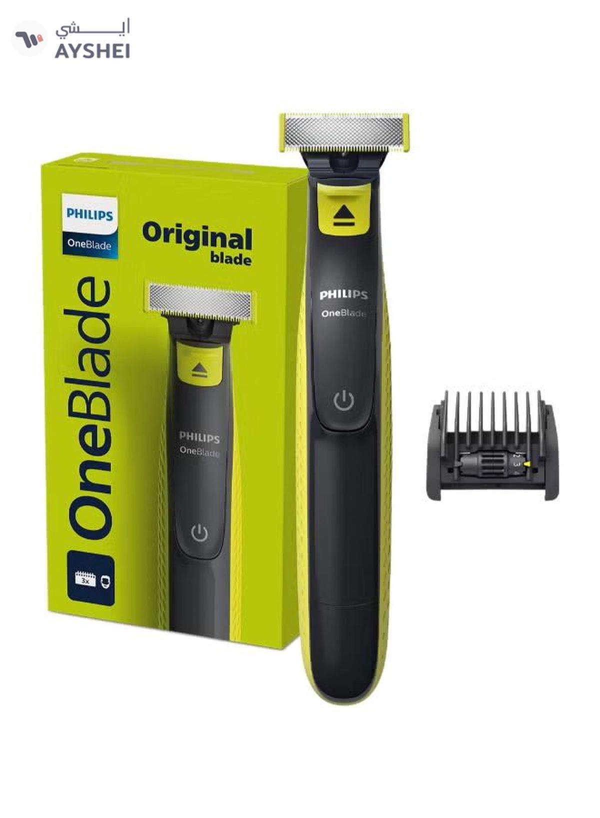 Philips OneBlade Face QP2724/20, 2 Years Warranty Lime Green,Charcoal Grey-0-portrait