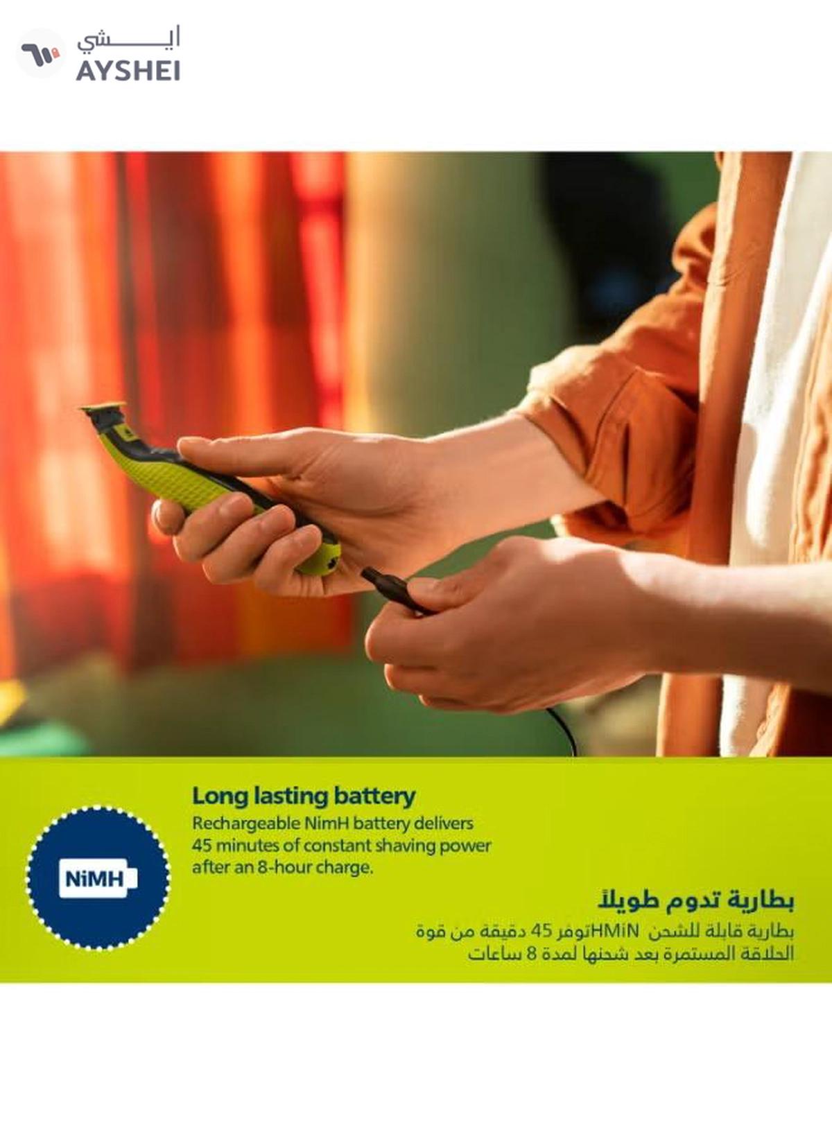 Philips OneBlade Face QP2724/20, 2 Years Warranty Lime Green,Charcoal Grey-3-3