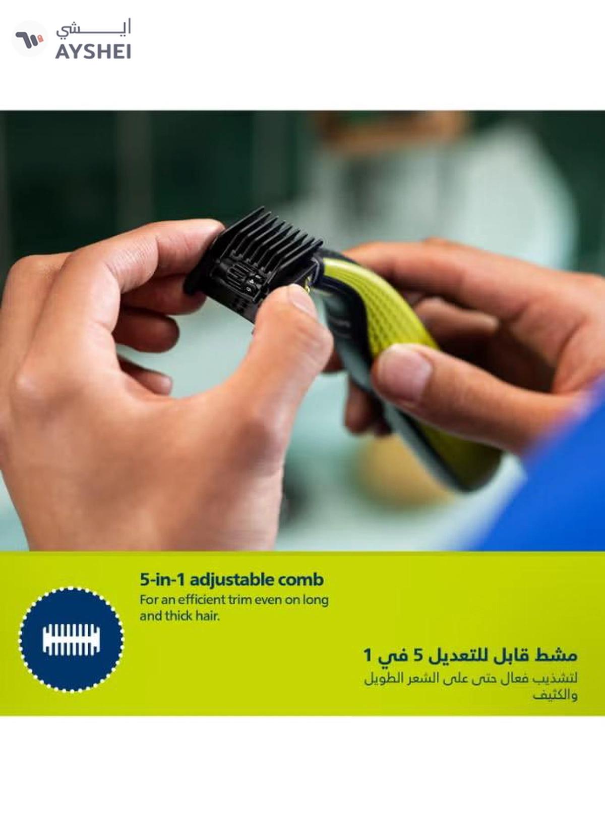 Philips OneBlade Face QP2724/20, 2 Years Warranty Lime Green,Charcoal Grey-4-4