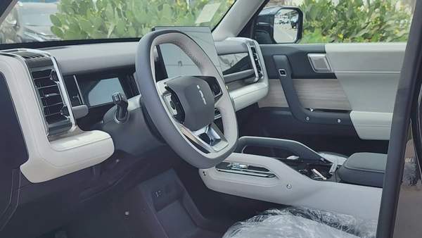 iCAR EQ3 iWD (Grey)
