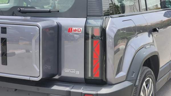 iCAR EQ3 iWD (Grey)