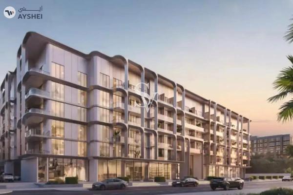 One Beverly, Arjan, Dubai