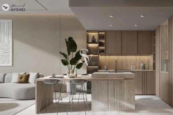 One Beverly, Arjan, Dubai