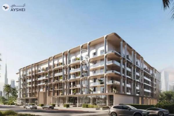 One Beverly, Arjan, Dubai