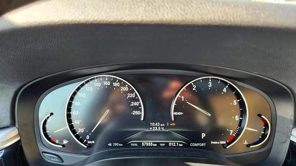 2019 BMW 520 full option ||NO ACCIDENT || FULL AGENCY SERVICE || full option