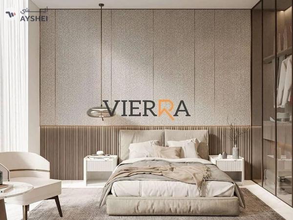 Trillium Heights, Jumeirah Garden City, Al Satwa, Dubai