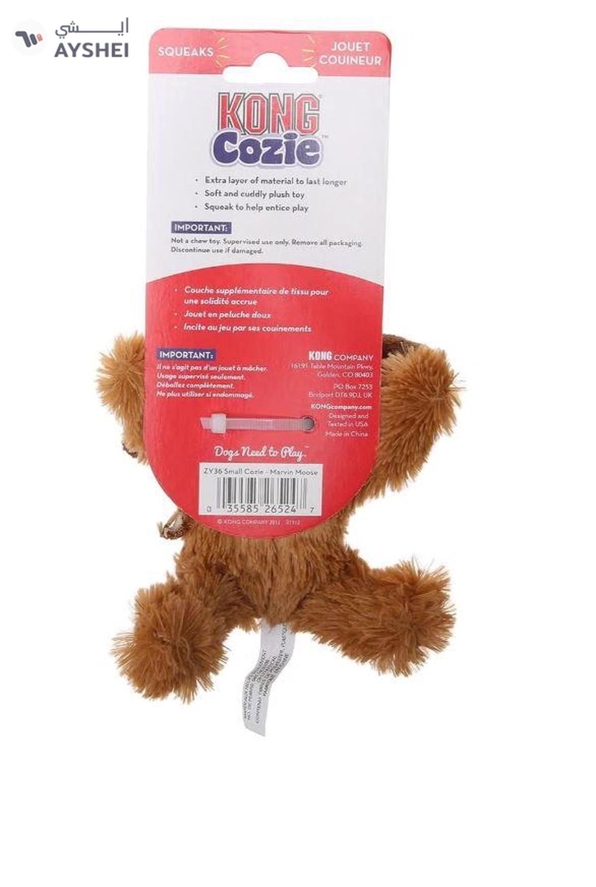 KONG COZIE MARVIN MOOSE S-0-portrait