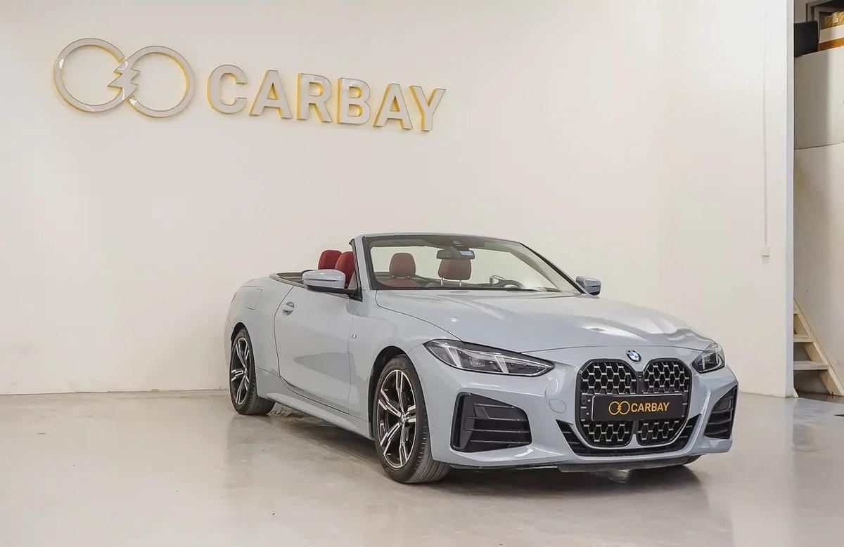 AED 3525 PM | BMW 420i CABRIOLET 2025 | UNDER 5 YEARS AGENCY WARRANTY SERVICE CONTRACT | GCC-1-1