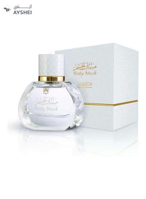 Abdul Samad Al Qurashi Body Musk Limited Edition EDP 30ml