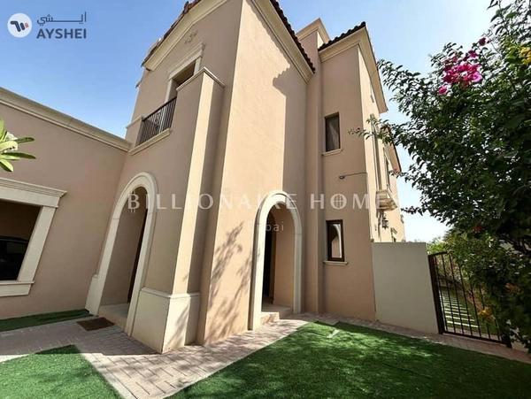 Samara, Arabian Ranches 2, Dubai