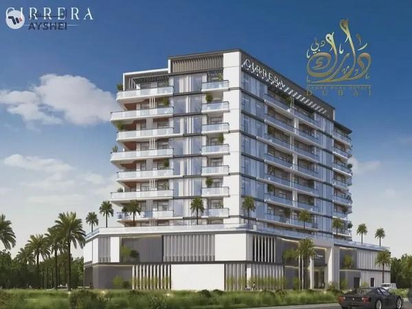 Apartment For Sale in Capital Horizon Terraces, Dubai Islands, Dubai