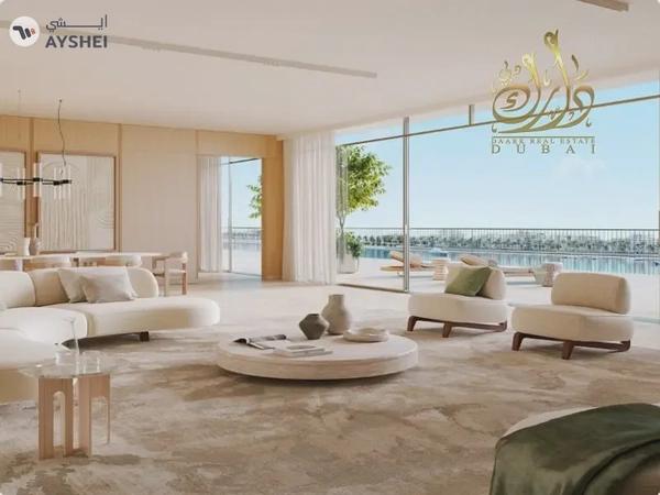 Apartment For Sale in Capital Horizon Terraces, Dubai Islands, Dubai