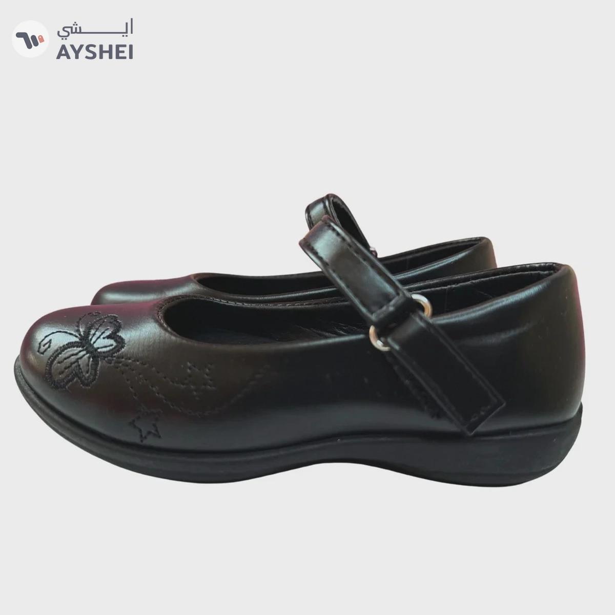 Babyqlo Butterfly Textured Mary Jane Shoes with Hook and Loop Closure - Black-1-1