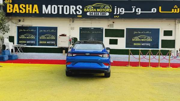 JAC J7 Luxury 2023 - GCC Specs - Pristine Condition