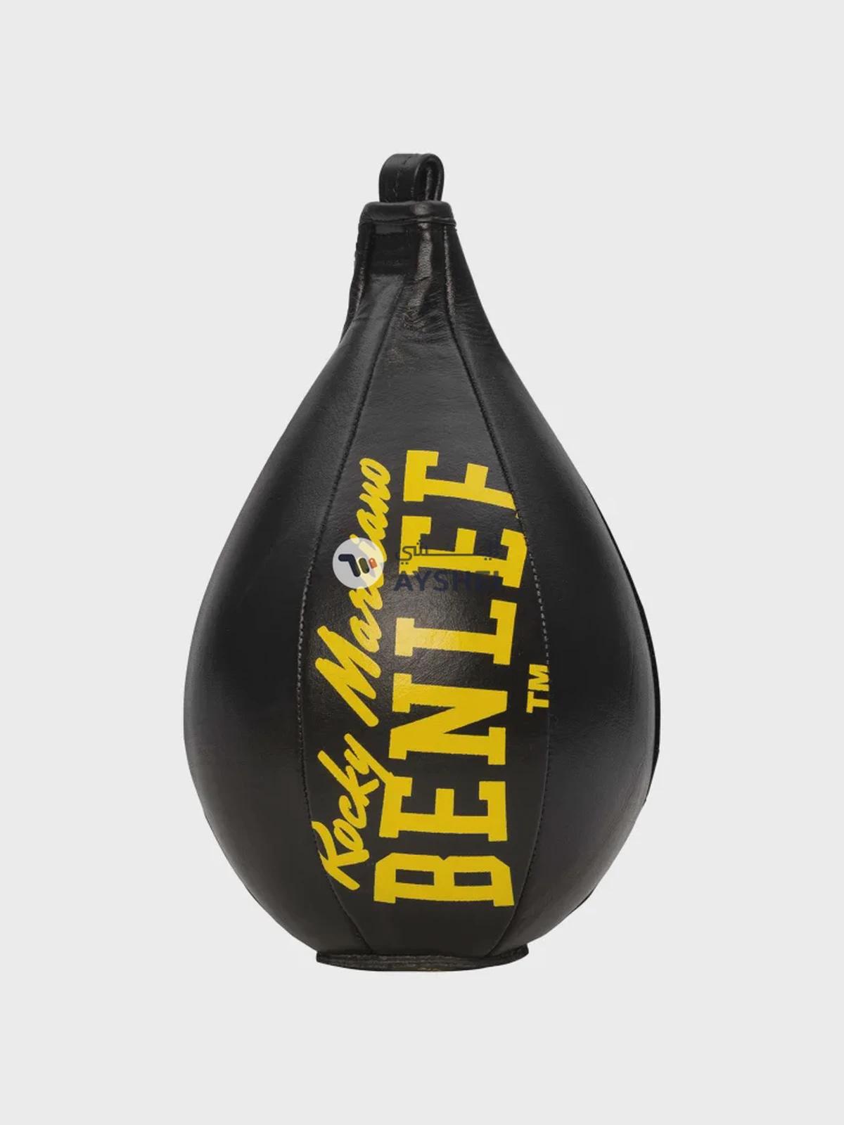 BENLEE LEATHER SPEEDBALL PALLA 199360/1561-0-portrait