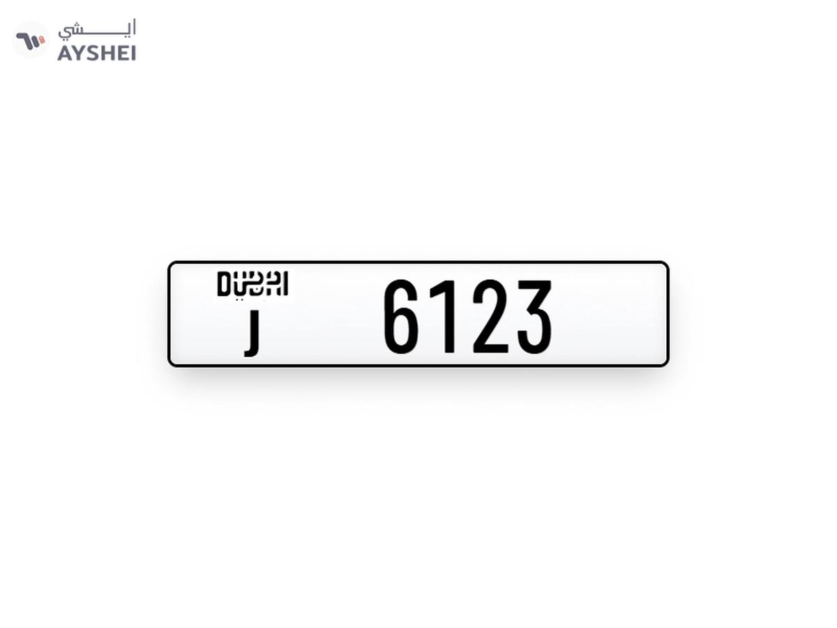 Plate Number for Sale-0-0