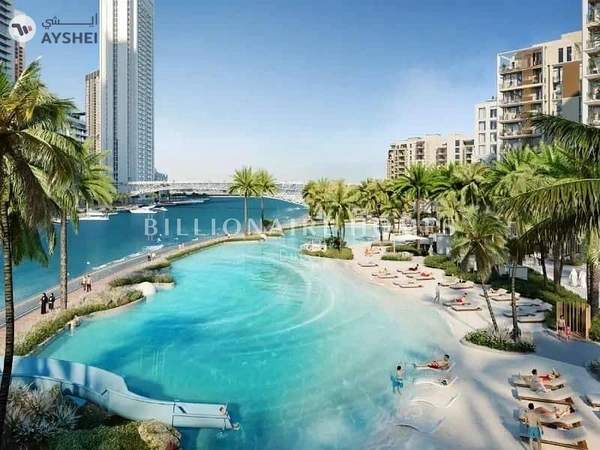 Creek Waters, Dubai Creek Harbour, Dubai