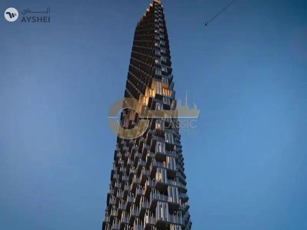 Prime Location | Community View | Handover Q4 2028