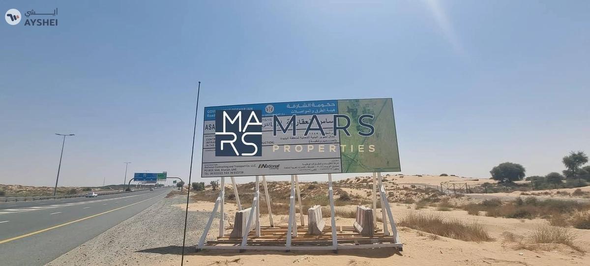 Freehold Arab nationalities | installments over 36 months -0-landscape