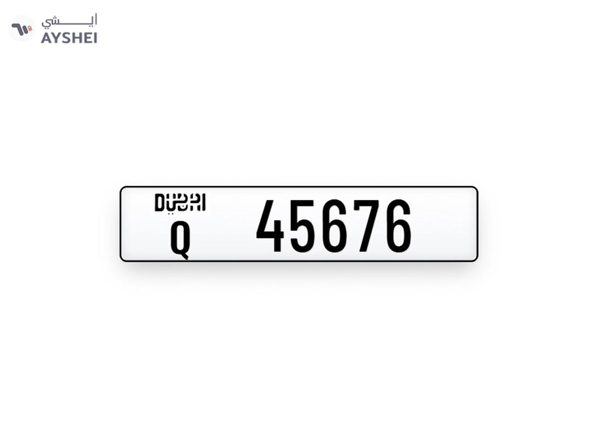 Dubai plates number-0-0