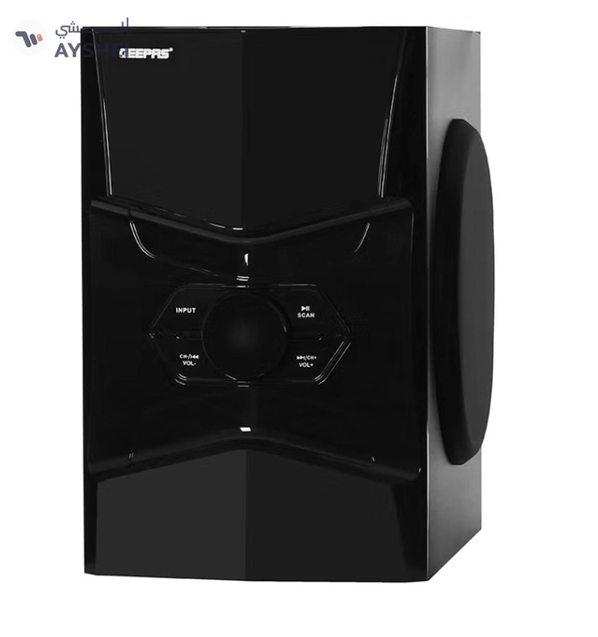 Geepas 5.1 Channel Multimedia Speaker System with Remote Control- GMS8578| FM Radio, Bluetooth, USB Input, SD Card Reader, Karaoke Function| LED Display-1-portrait