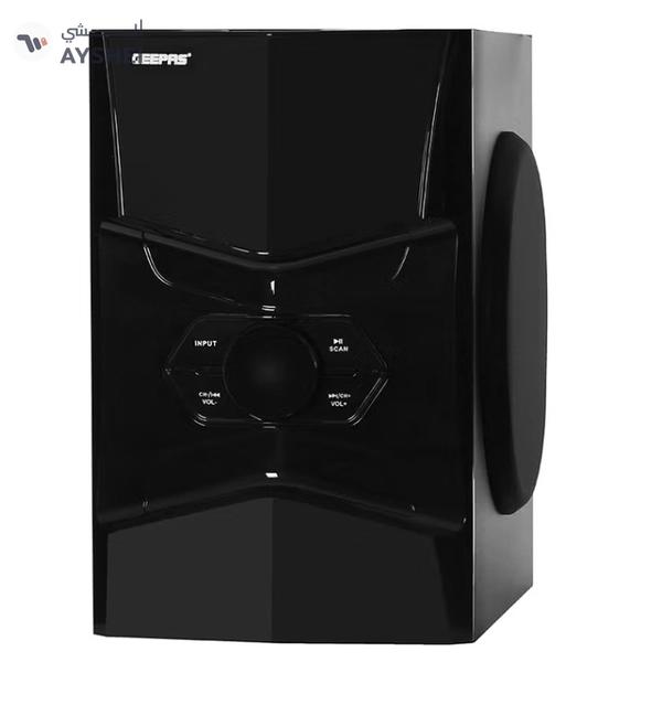 Geepas 5.1 Channel Multimedia Speaker System with Remote Control- GMS8578| FM Radio, Bluetooth, USB Input, SD Card Reader, Karaoke Function| LED Display