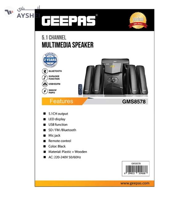 Geepas 5.1 Channel Multimedia Speaker System with Remote Control- GMS8578| FM Radio, Bluetooth, USB Input, SD Card Reader, Karaoke Function| LED Display