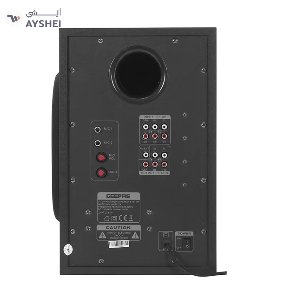 Geepas 5.1 Channel Multimedia Speaker System with Remote Control- GMS8578| FM Radio, Bluetooth, USB Input, SD Card Reader, Karaoke Function| LED Display-1-portrait