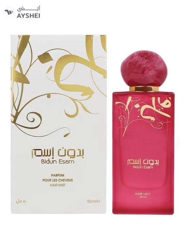 Ahmed Al Maghribi BIDUN ESAM HAIR MIST 50ml